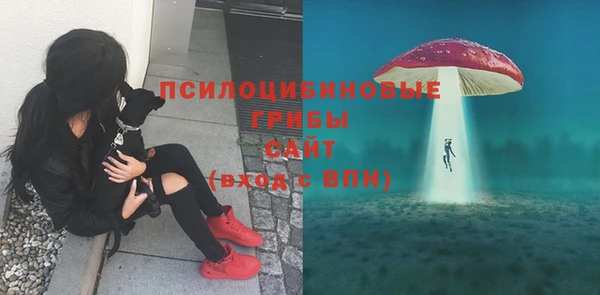 экстази Балабаново