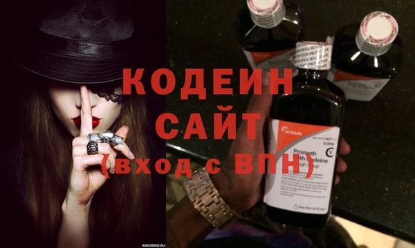 соль ск Баксан