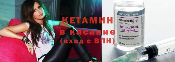 экстази Балабаново