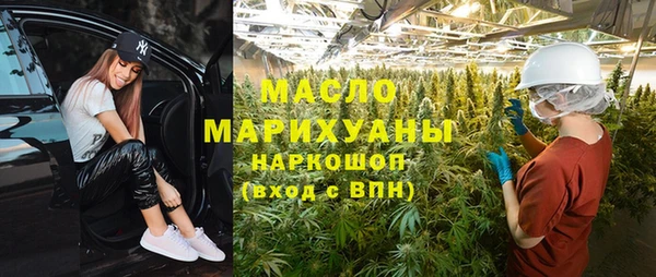 соль ск Баксан