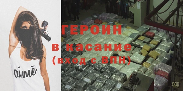 соль ск Баксан