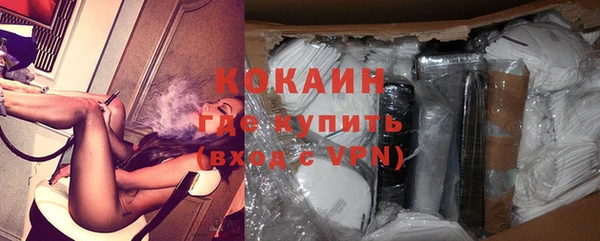 соль ск Баксан