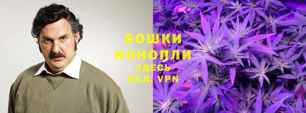 соль ск Баксан