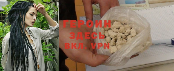 экстази Балабаново